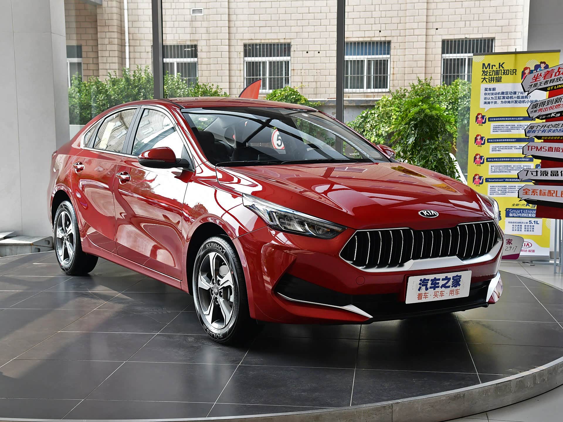 买了一辆全新起亚k3运动版,开过一个月后,车主:韩系车家用不错