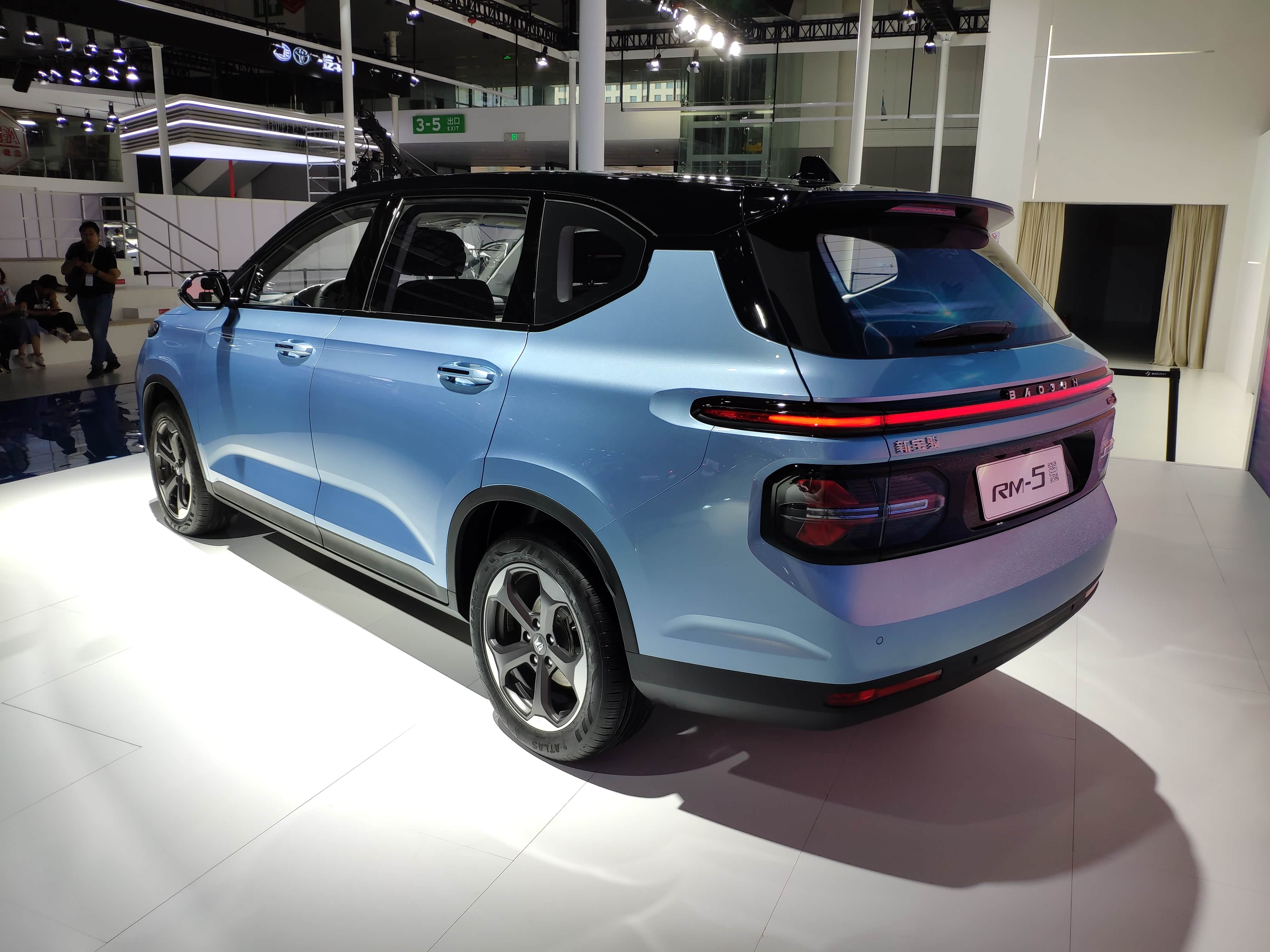 宝骏rm5(宝骏rm5发动机管理系统故障)