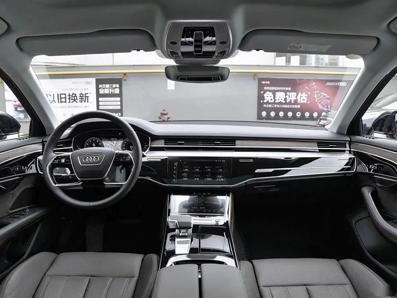 2021款奥迪a8l上市配置升级是亮点