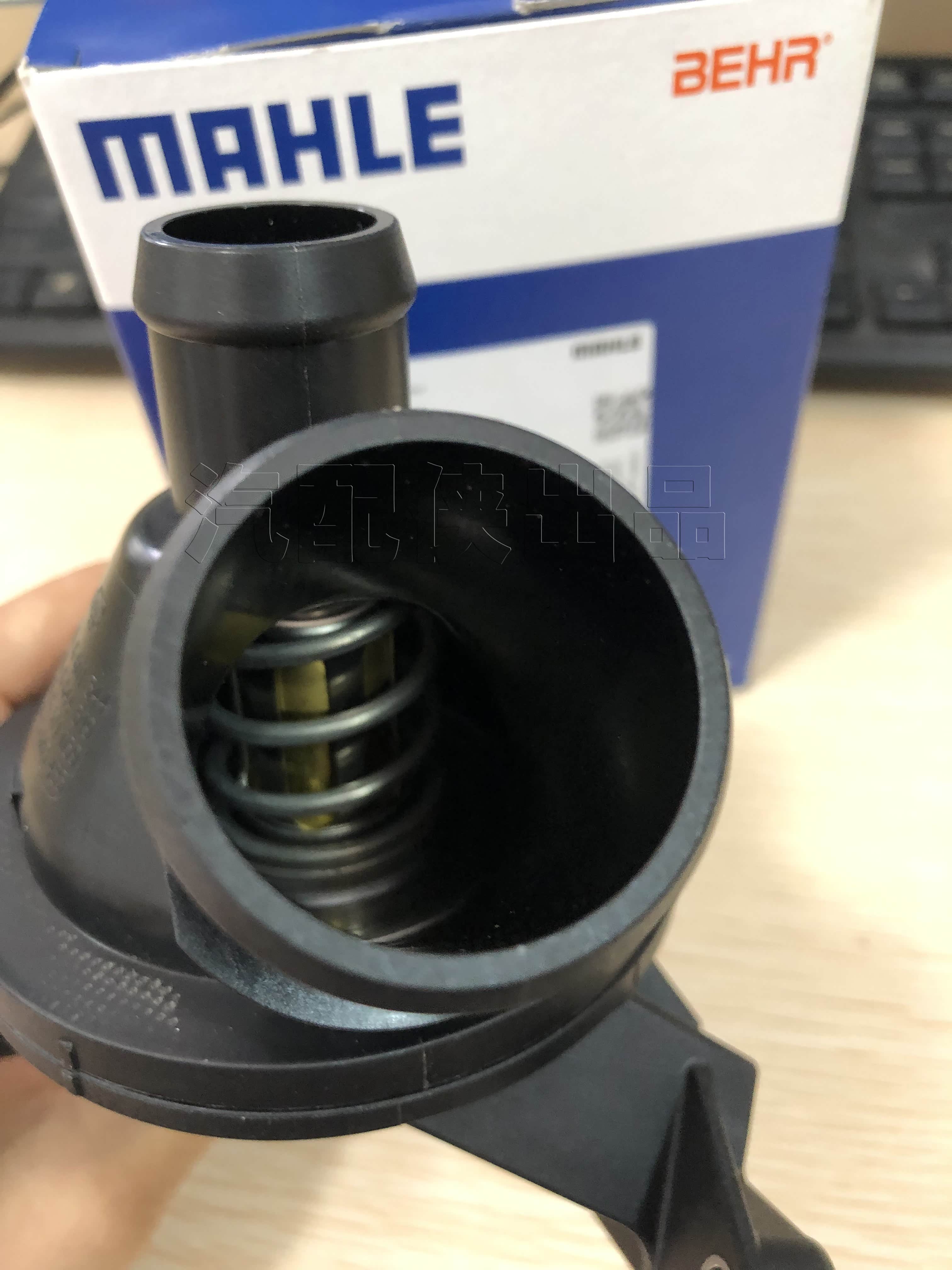 难得一见的品牌控股!宝马水泵节温器【马勒品牌】