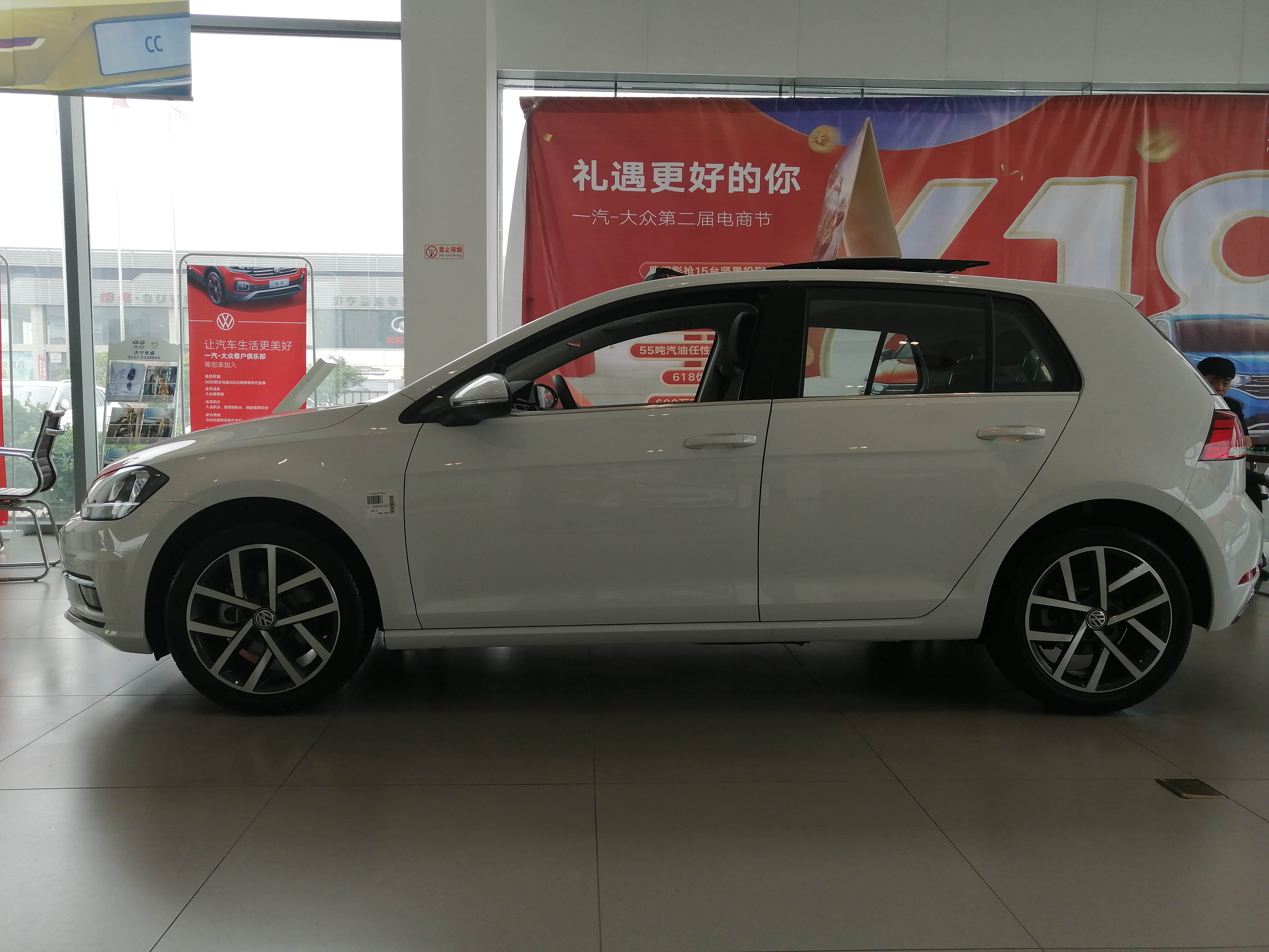 【到店实拍】聊城2020款高尔夫280tsi自动舒适挚爱版