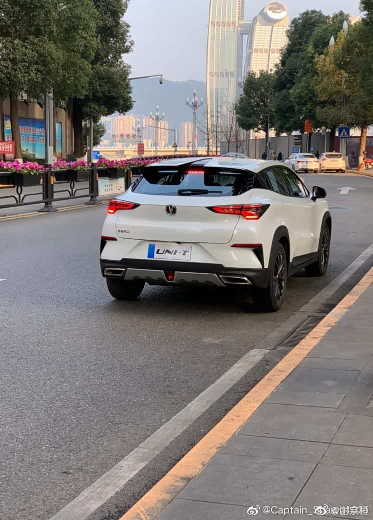 长安uni-t实拍图曝光,实车外观较为惊艳