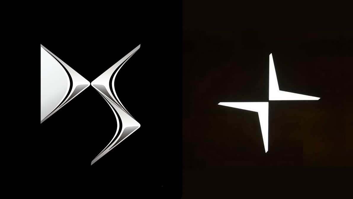 雪铁龙ds起诉极星汽车"logo侵权"获胜,极星法国销售受阻?