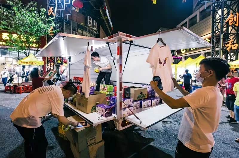 摆摊好项目 chejiahao.autohome.com.cn