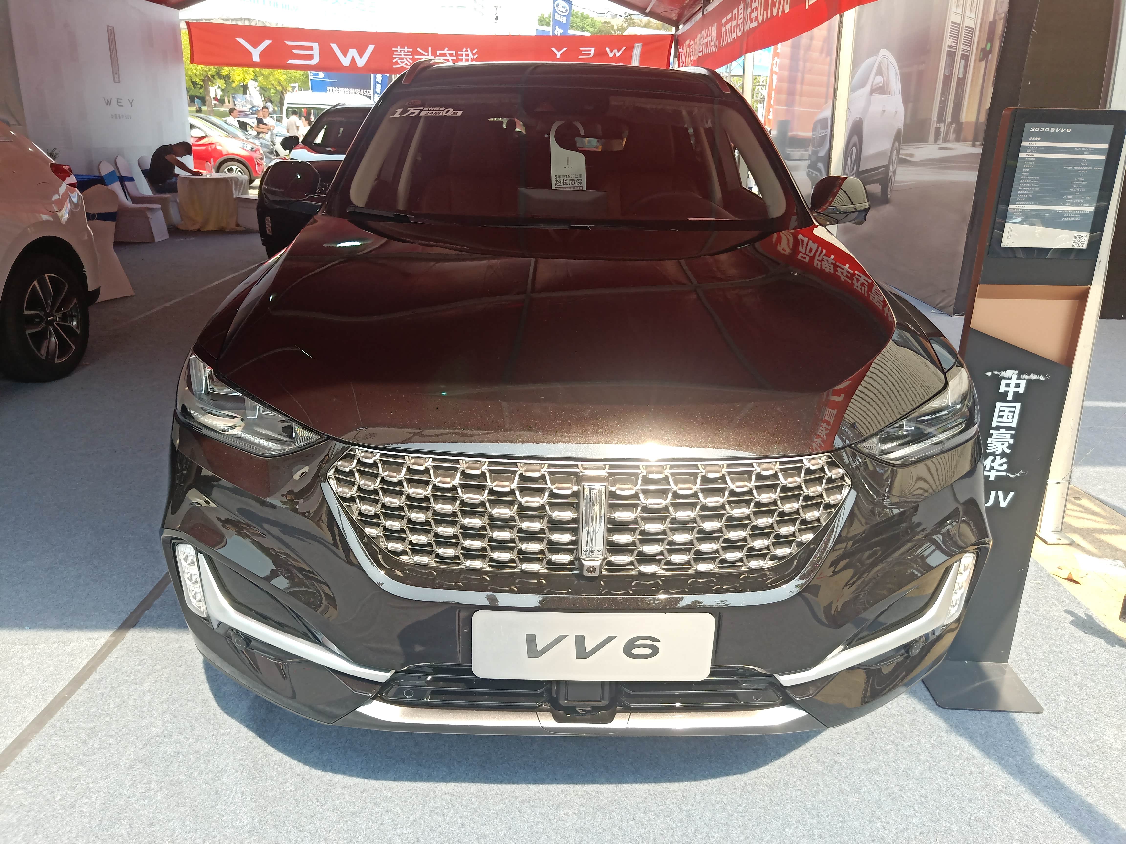 2021款长城wey vv6淮安热销中,14.8万起购车送大礼包,库存充足