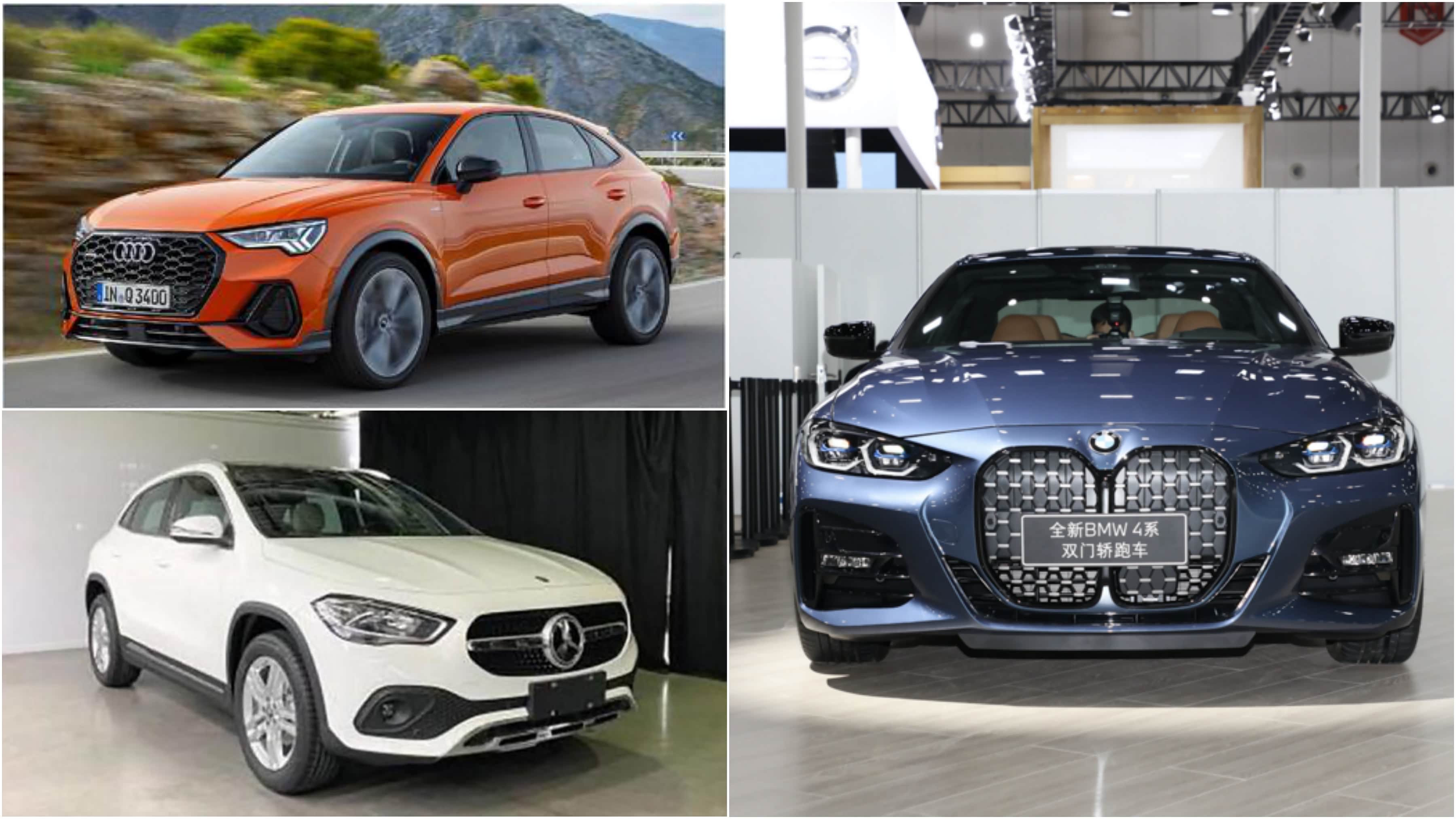 成都车展bba新车!宝马4系/奔驰新gla/奥迪q3 sportback都是硬货