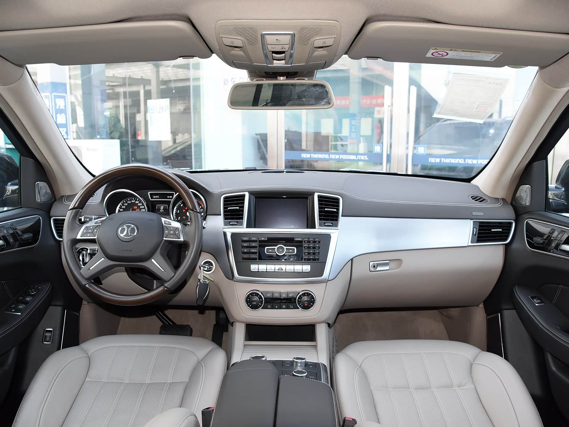 标配四驱,气场足