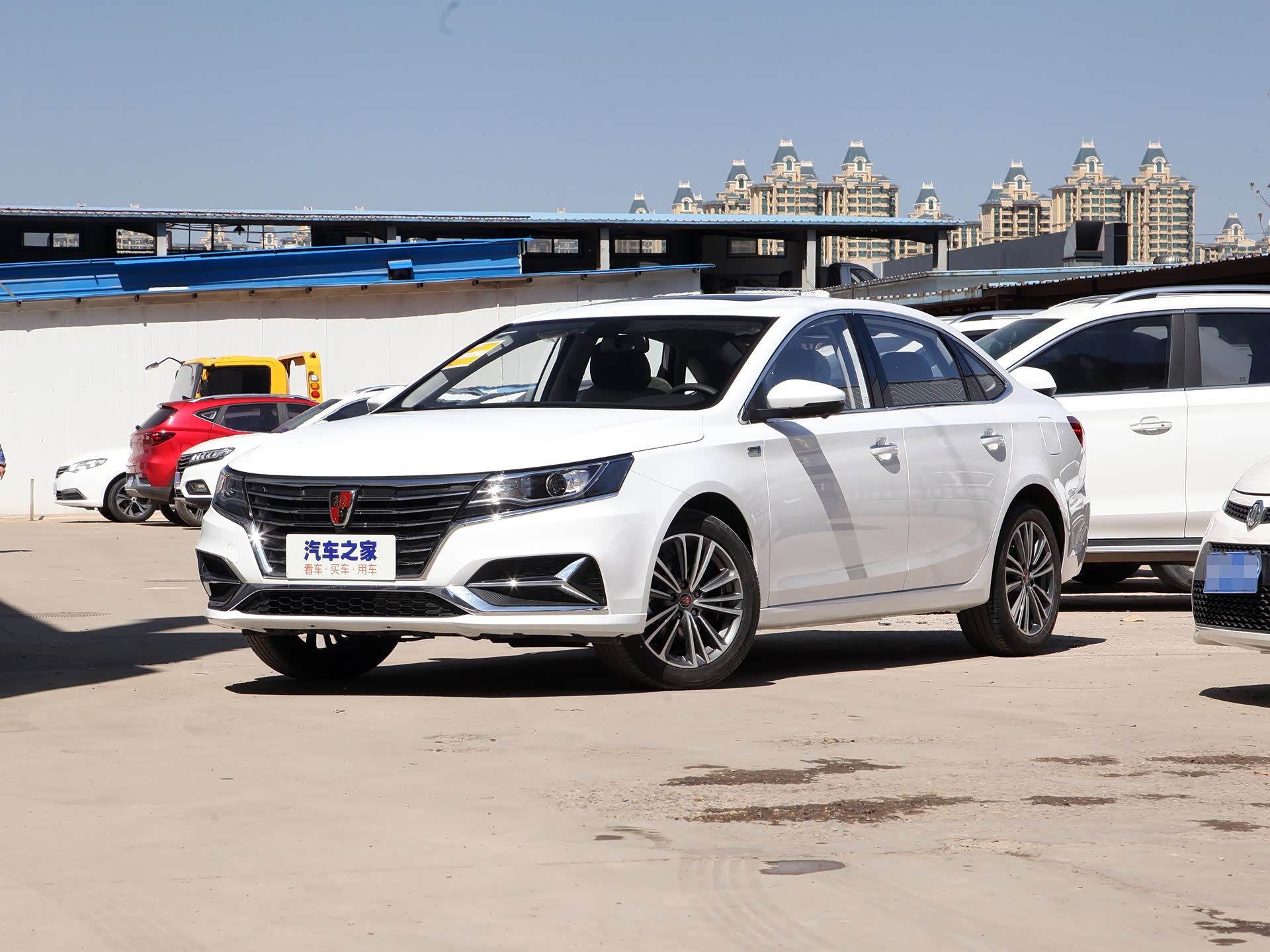 荣威i6 plus荣耀全息版柳州地区到店上市_车家号_发现车生活_汽车之家