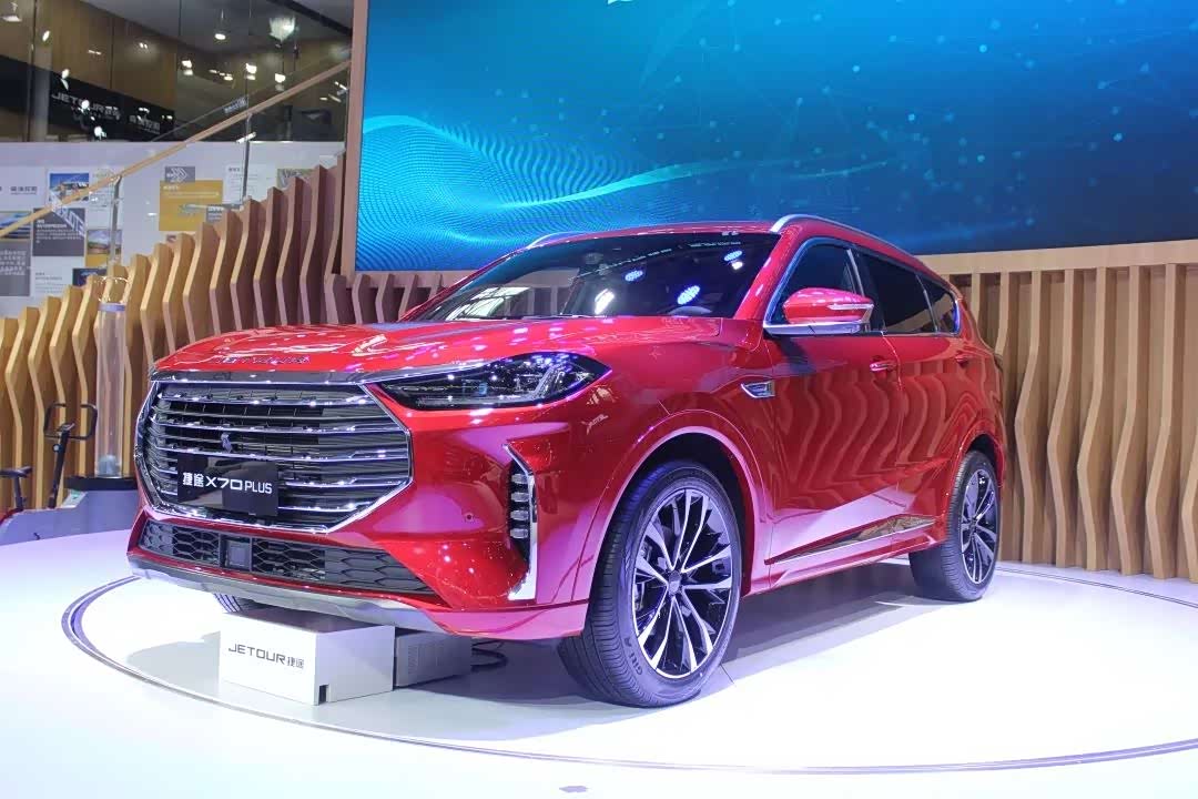 广州车展丨奇瑞捷途:打造旅行 出行场景智能极致体验