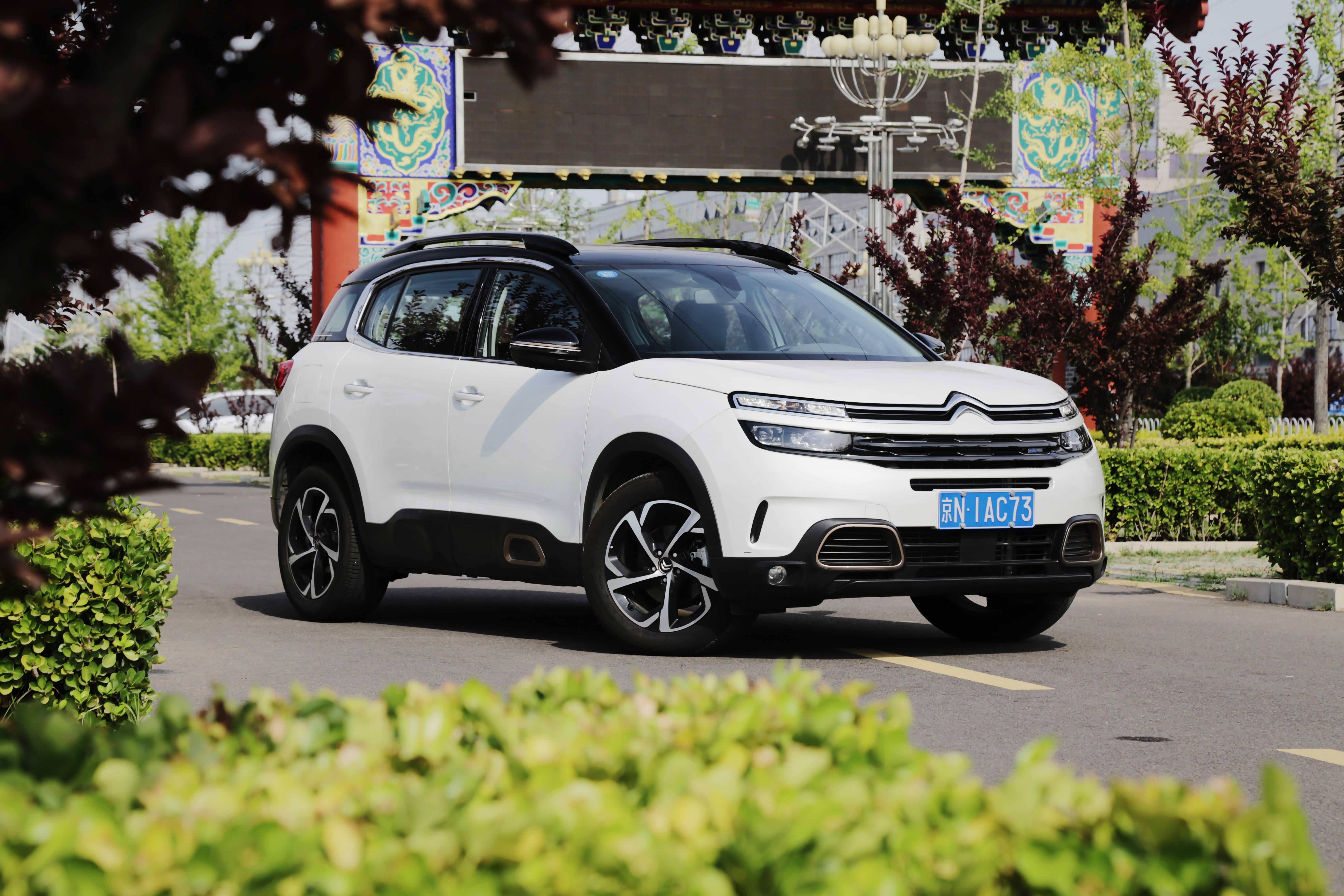 浪漫了一百年的雪铁龙学不会摇花手,试驾天逸c5 aircross