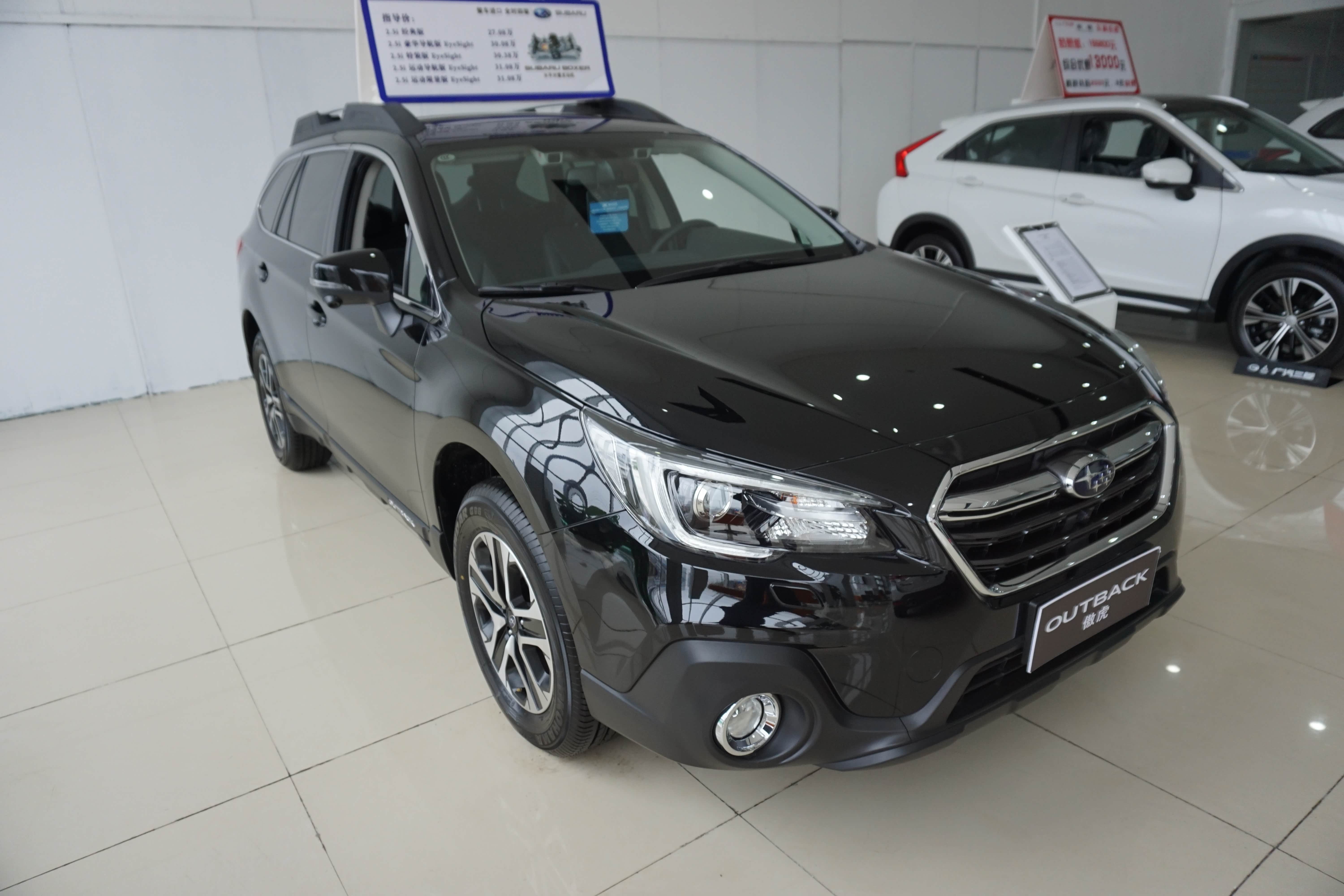 到店实拍斯巴鲁傲虎搭两台四缸发动机匹配cvt变速箱