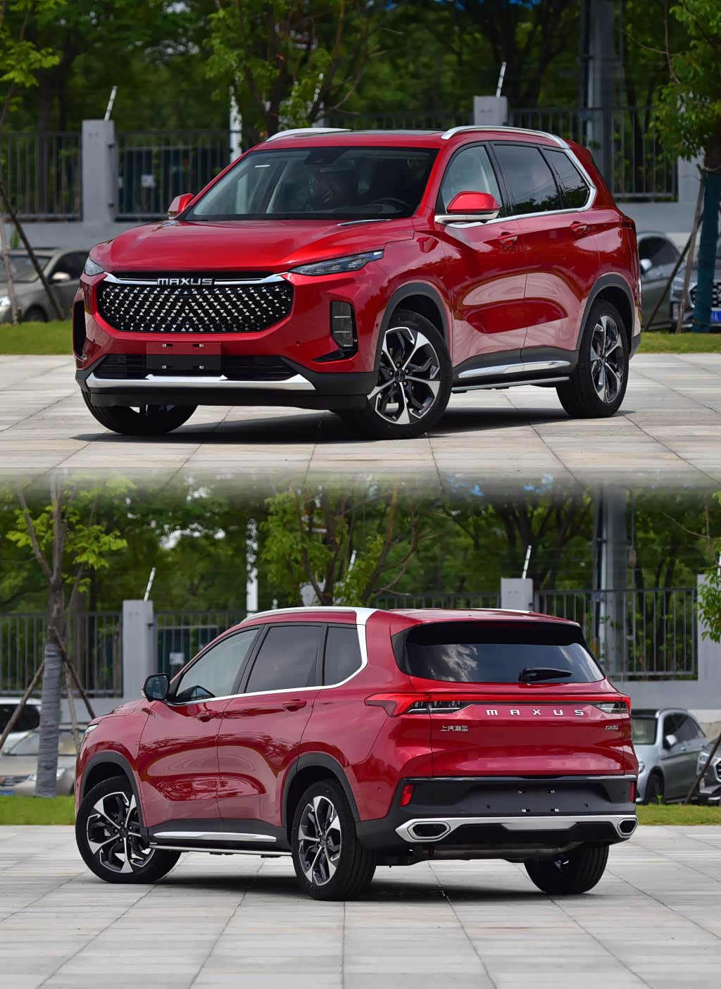  上汽大通 上汽maxus d60