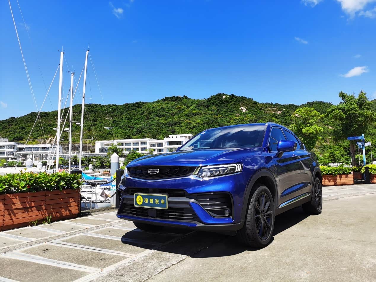 买新能源车终于没有掉电恐惧症了试驾吉利星越epro插电混动