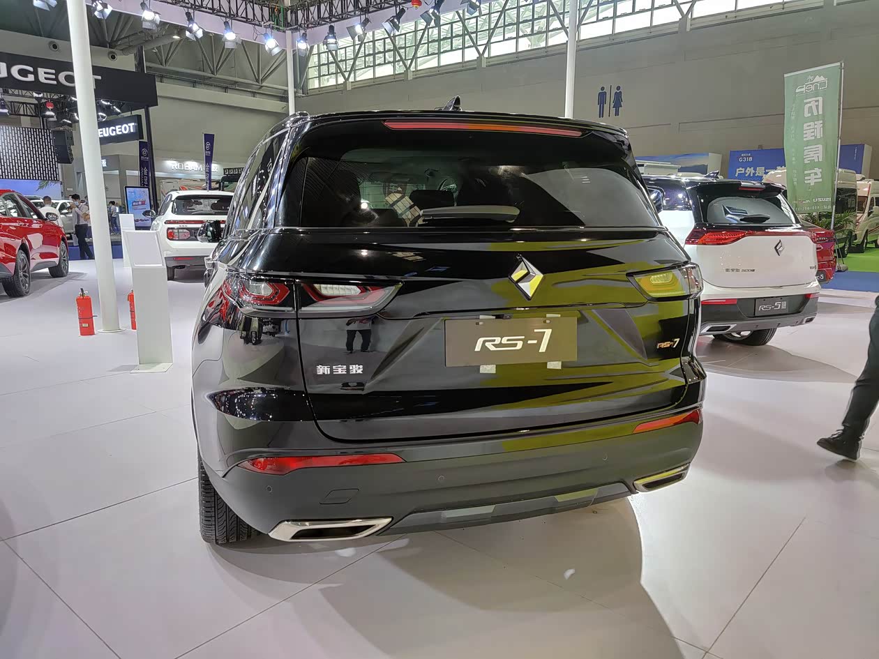 品牌suv家族新旗舰,新宝骏rs-7重庆车展首发亮相