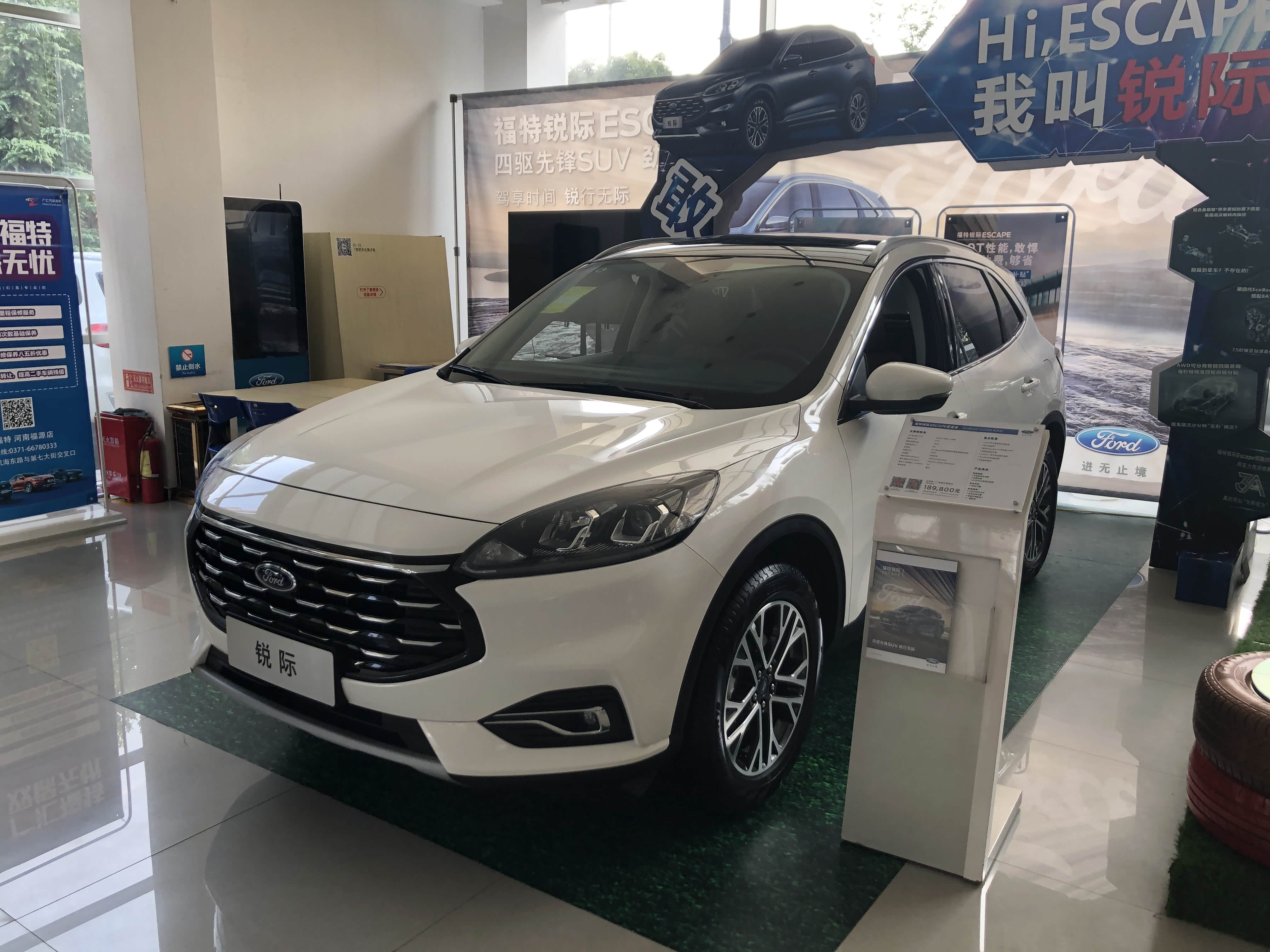 动力领先同级 配置丰富实用 长安福特锐际展现美式suv风采