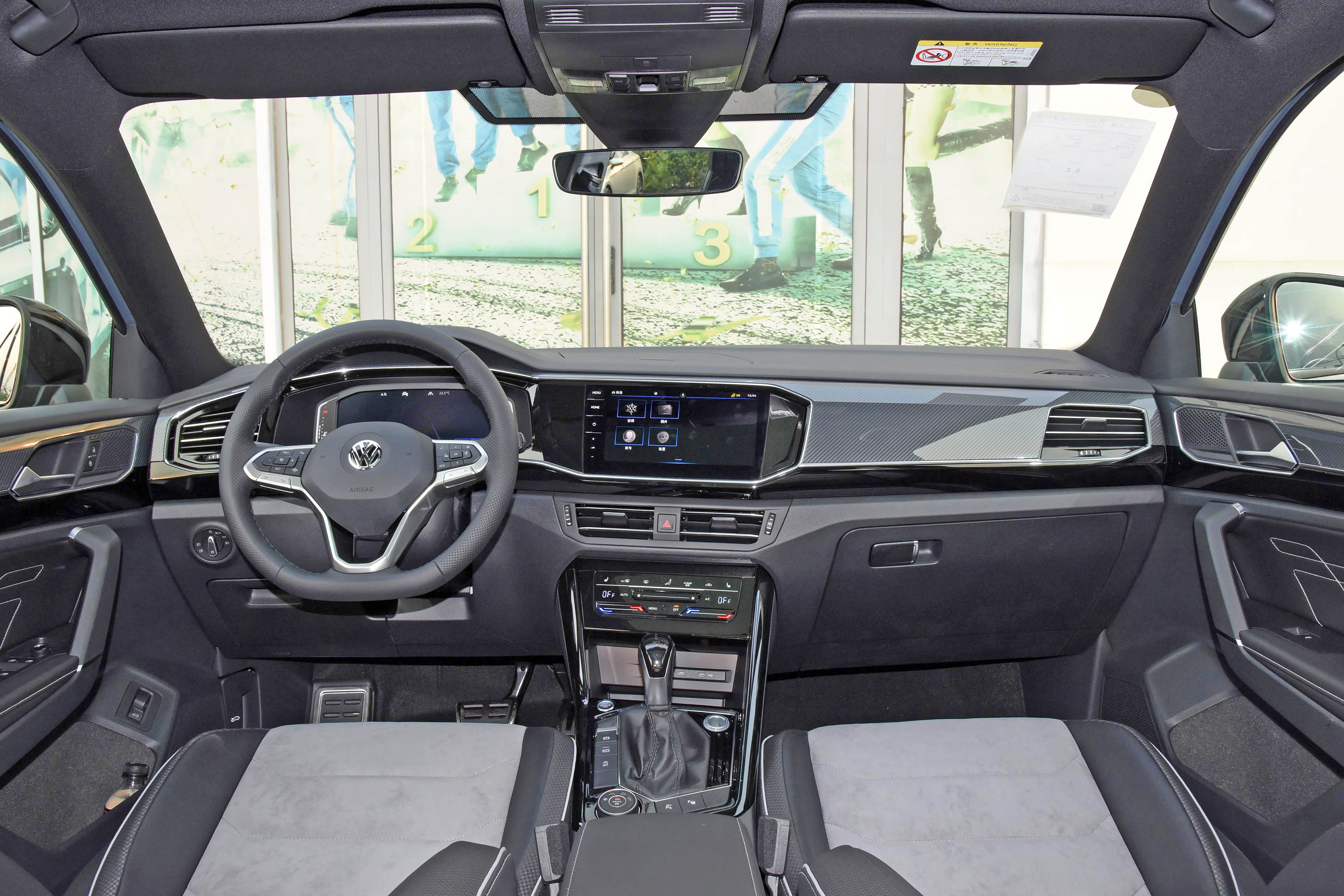 南北大众轿跑suv之争途观x对比探岳x20多万该怎么选