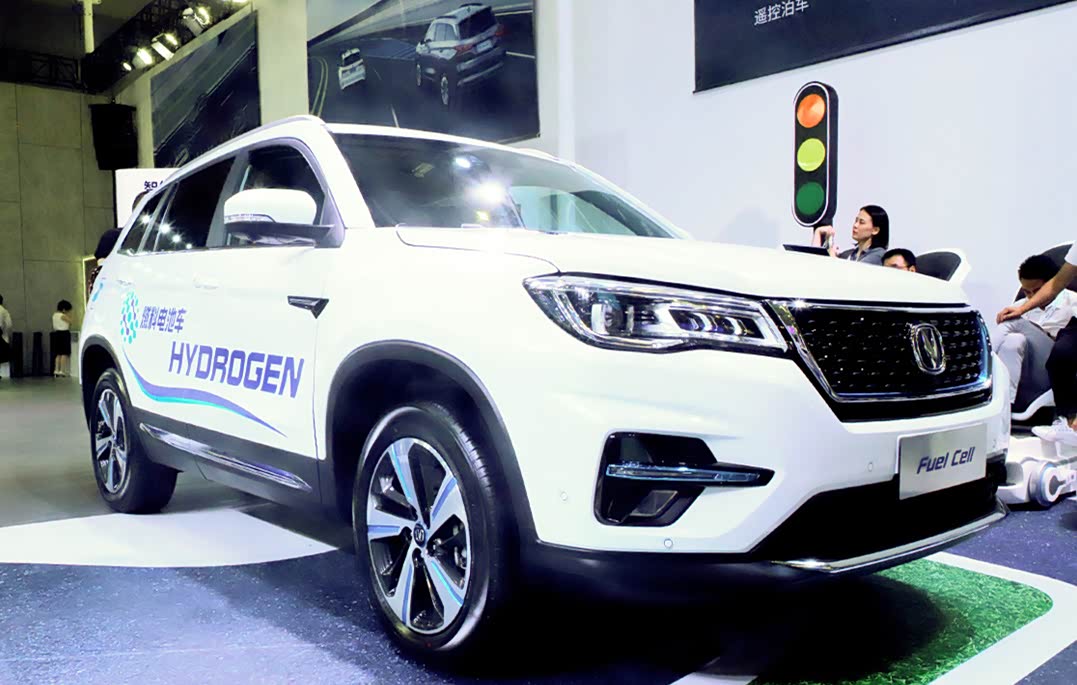 骄傲,我为国家省燃料:长安cs75 fcv申报_车家号_发现车生活_汽车之家