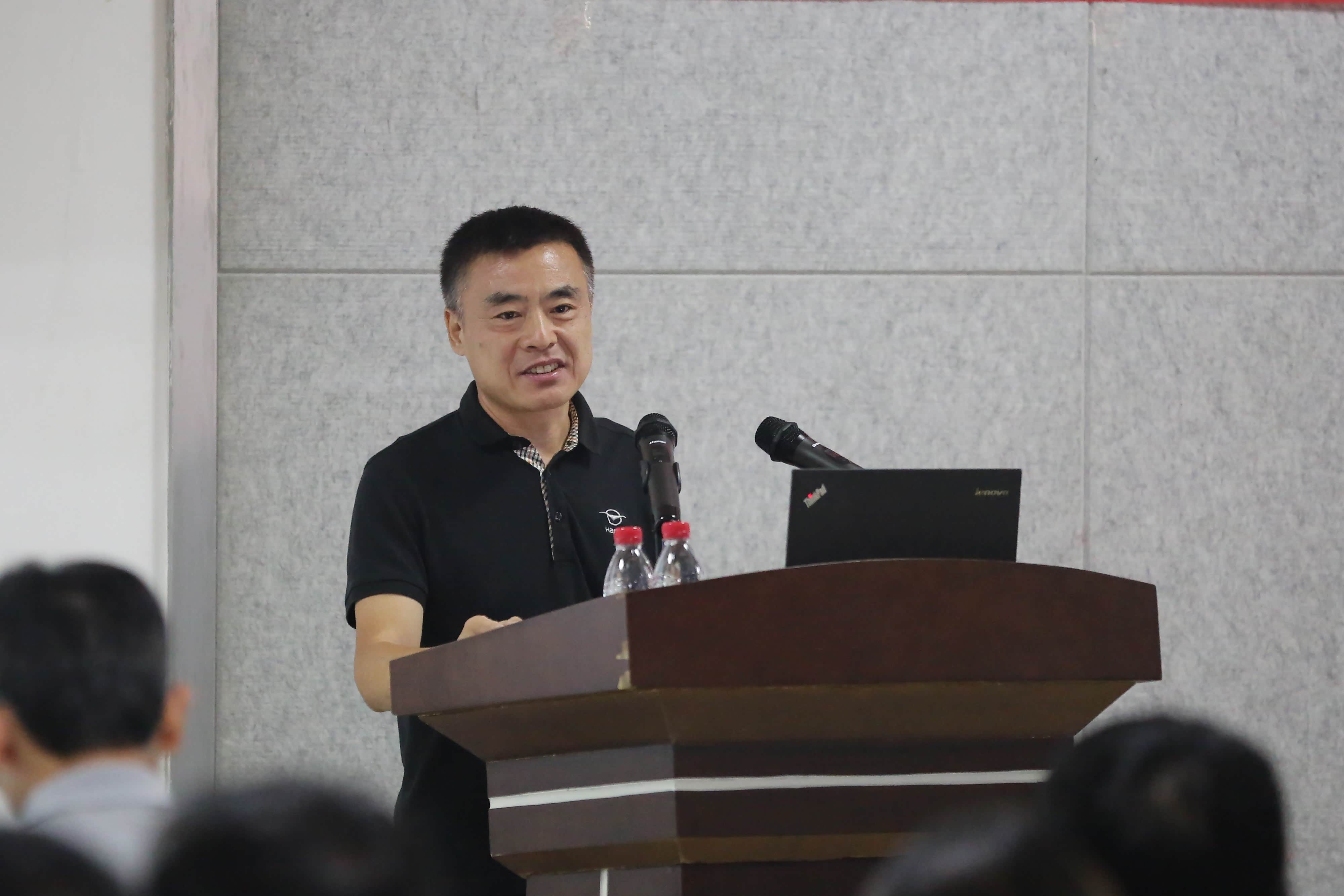 张会文讲解《深蓝动力》