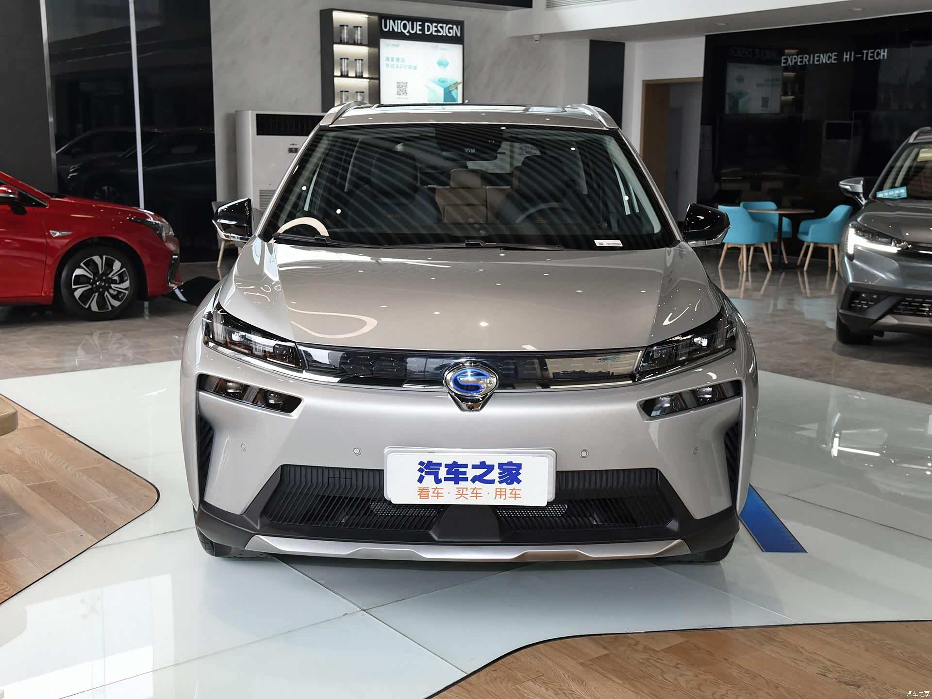 补贴后售价15.96-23.96万元,广汽新能源埃安v南宁地区已上市