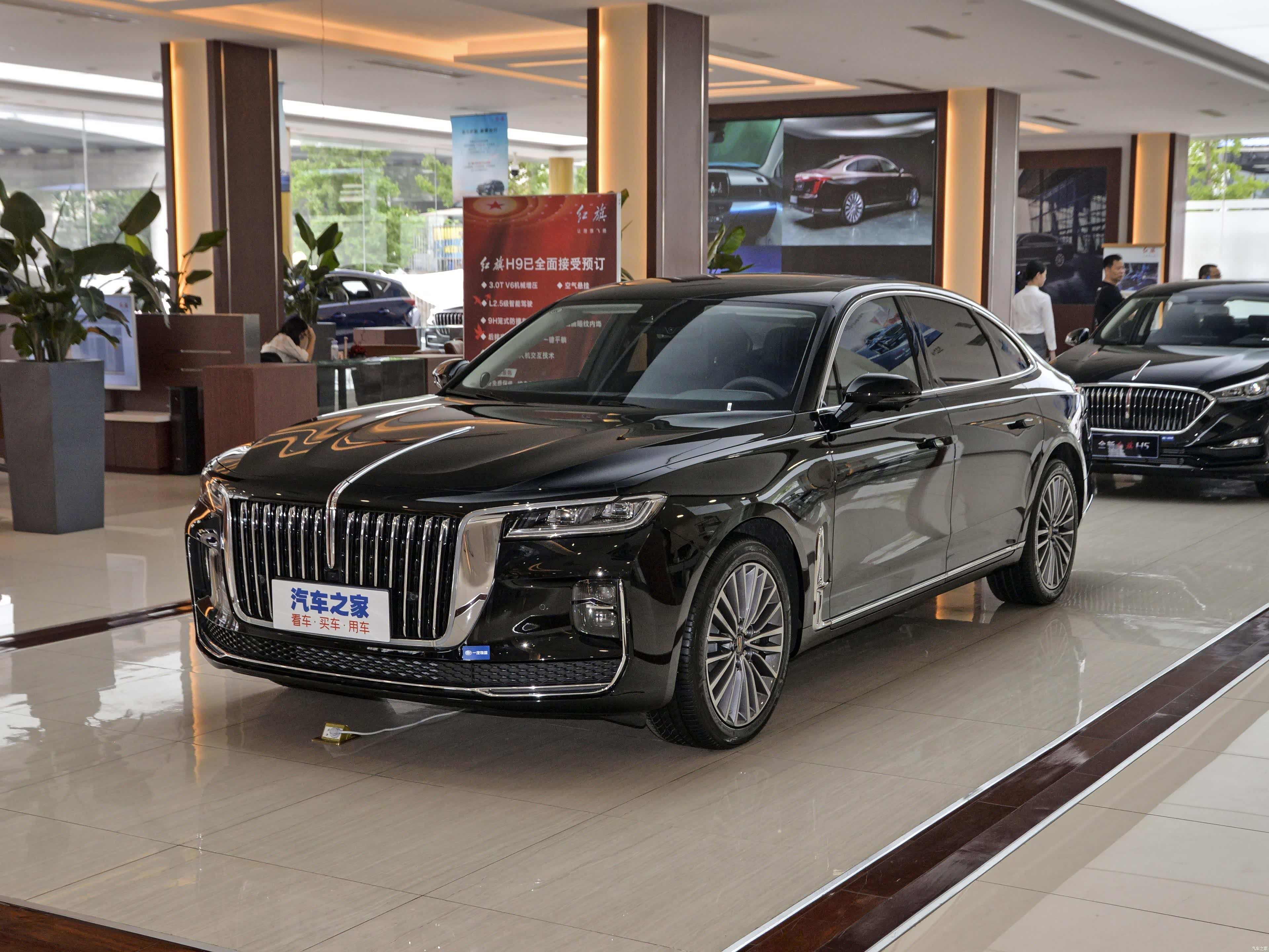 引领东方美学首推30t智联旗领四座版全新红旗h9购车手册