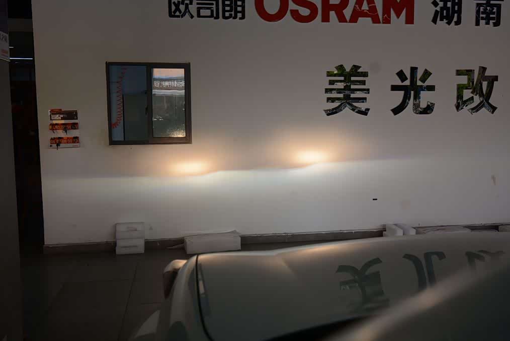 原车卤素灯远光照明效果