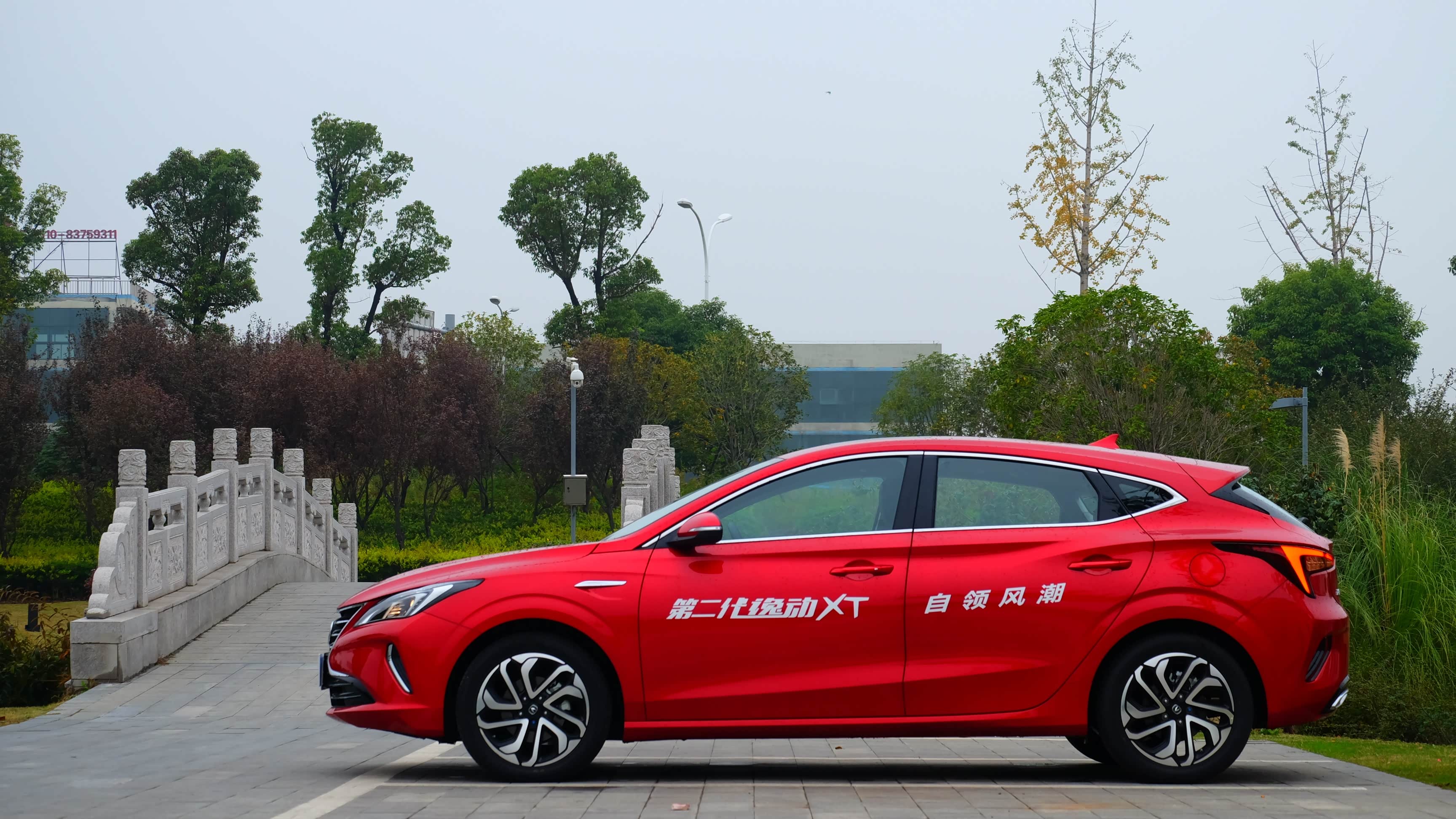 为何国产两厢车这么冷?长安逸动xt