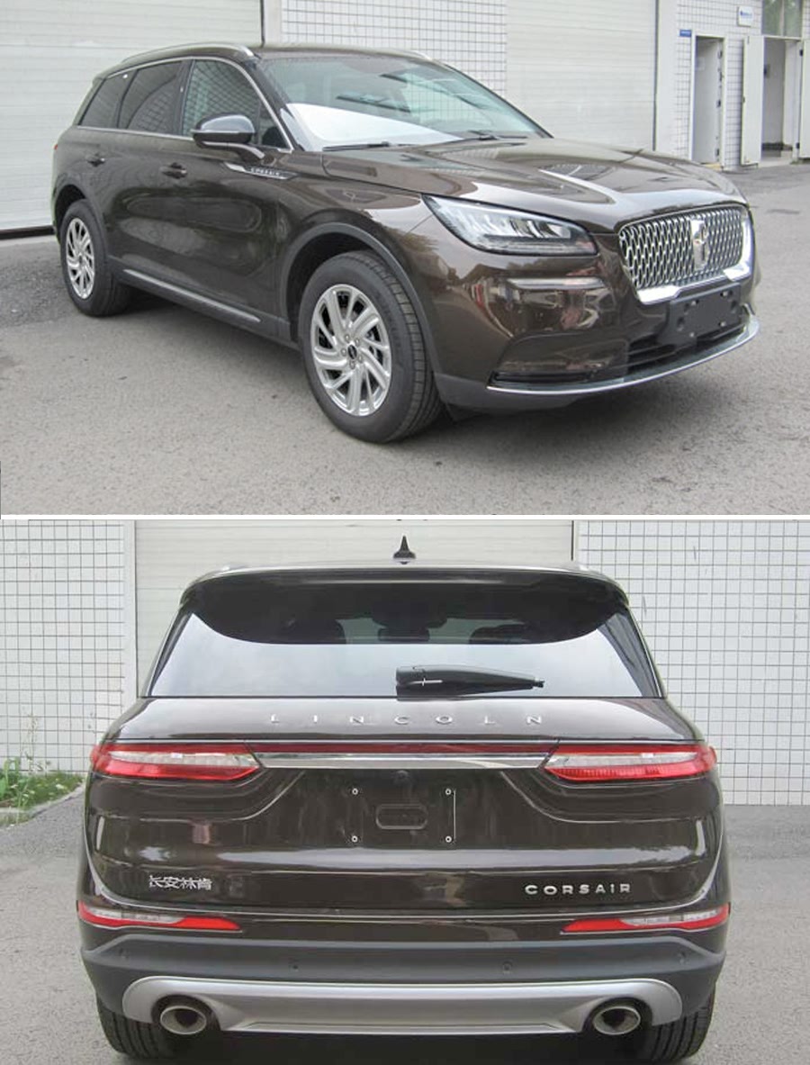 林肯corsair