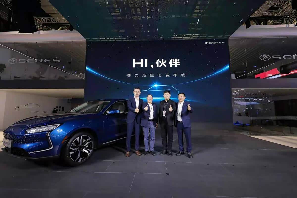 上海车展丨华为开卖赛力斯华为智选sf5售价2168万起