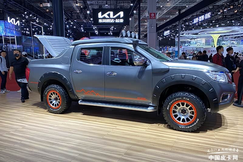 诠释多样化生活方式 实拍纳瓦拉畅途版