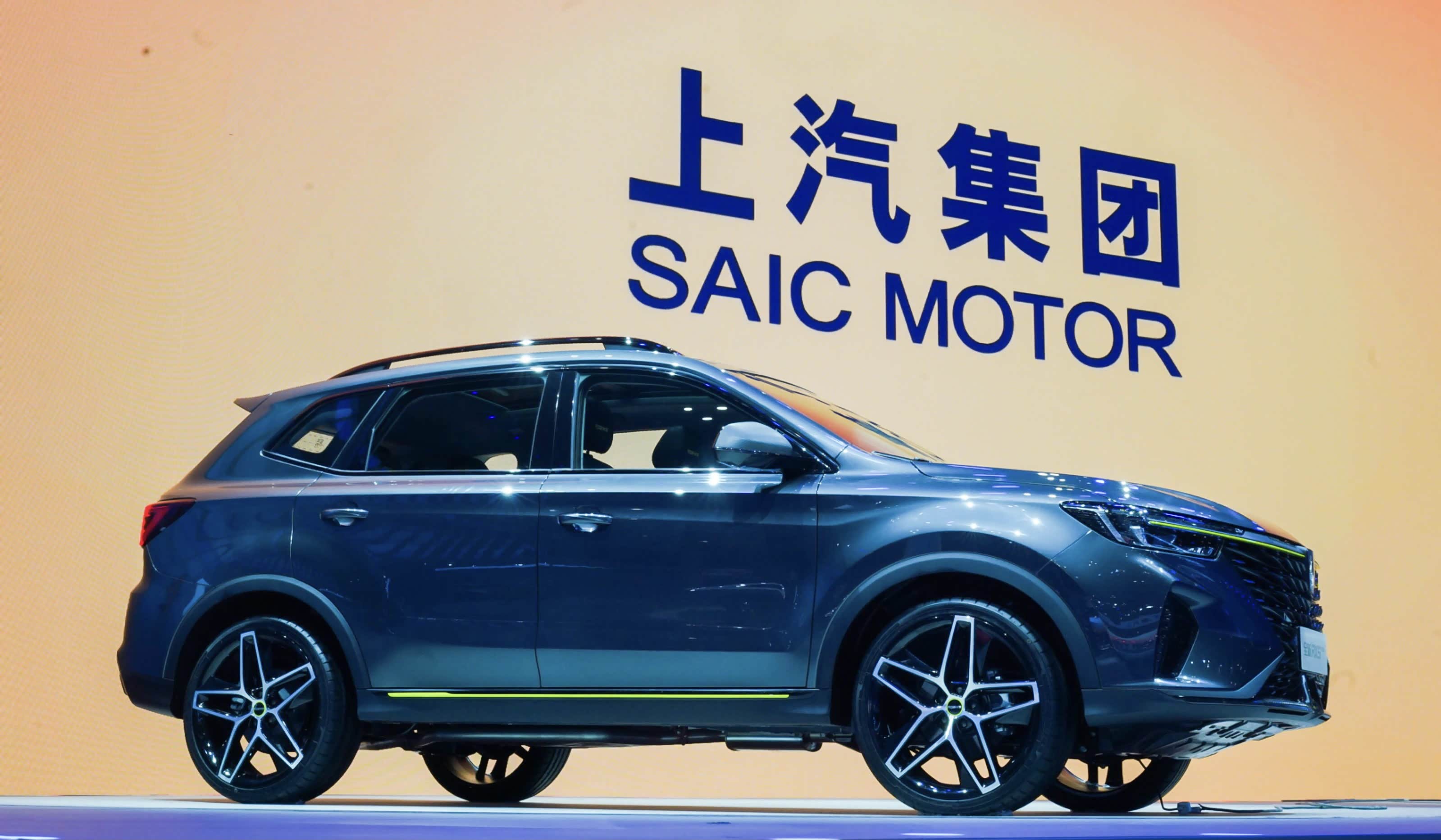 承包上海车展看点!上汽荣威重磅发布全新me系列,全新suv荣威鲸