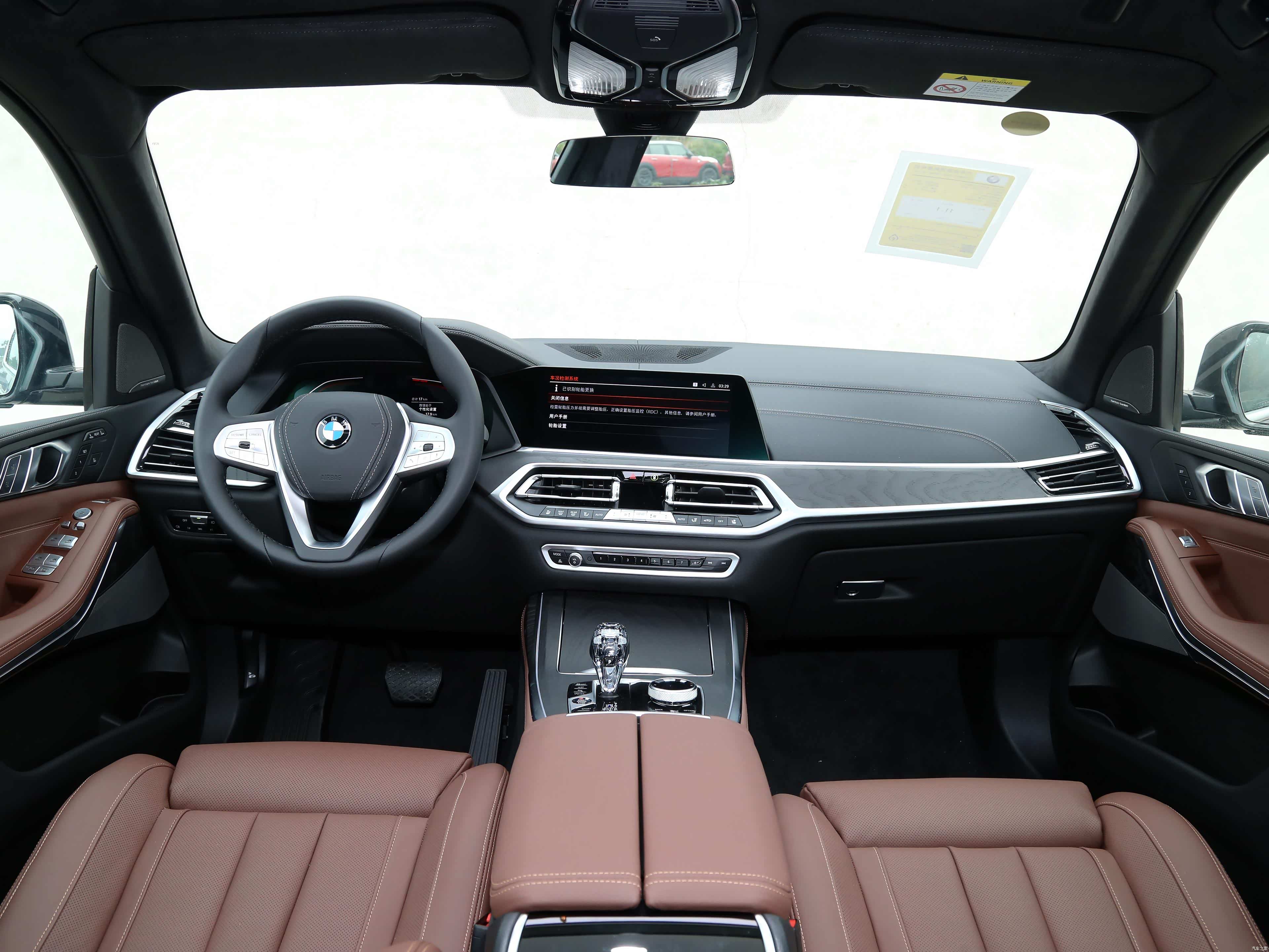 引自汽车之家图库