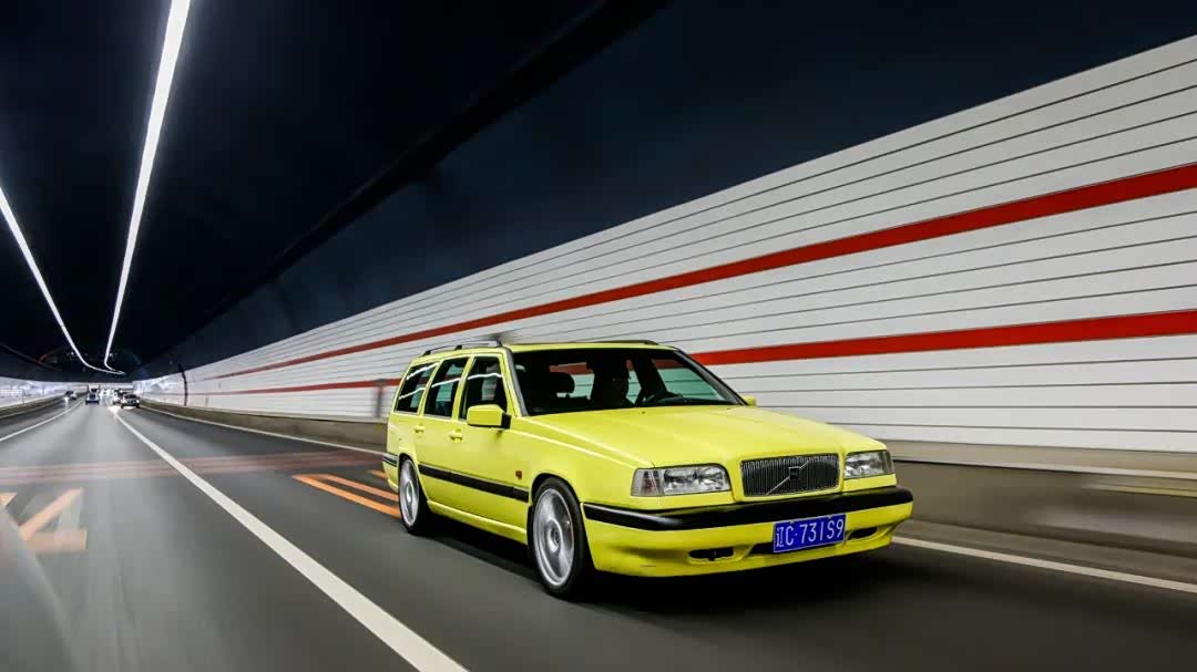 "飞行板儿砖"的性能传奇 试驾经典老车沃尔沃850 t-5r