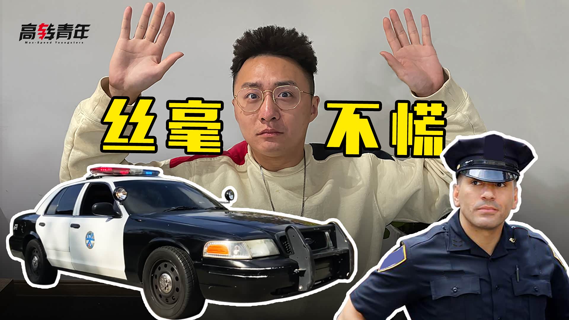 车家号 汽车之家