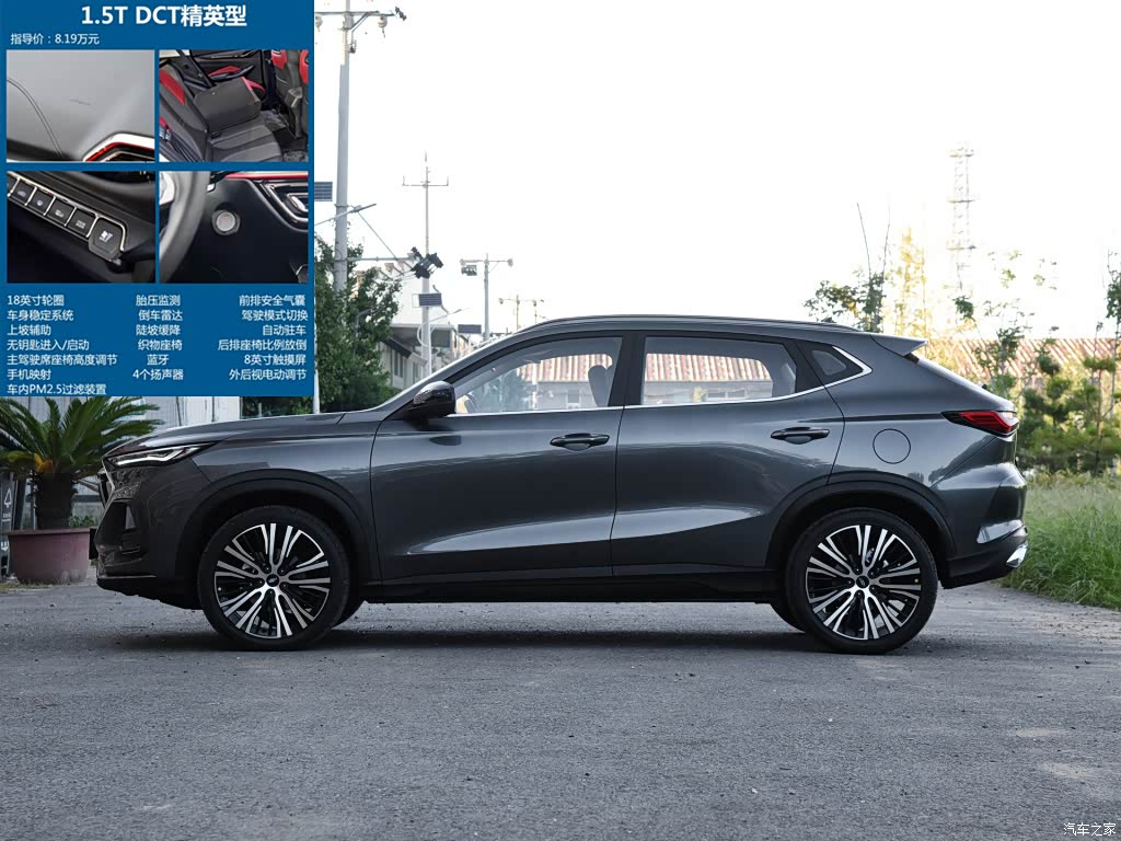 长安欧尚x5售价6991029万8款车型只用选尊贵型