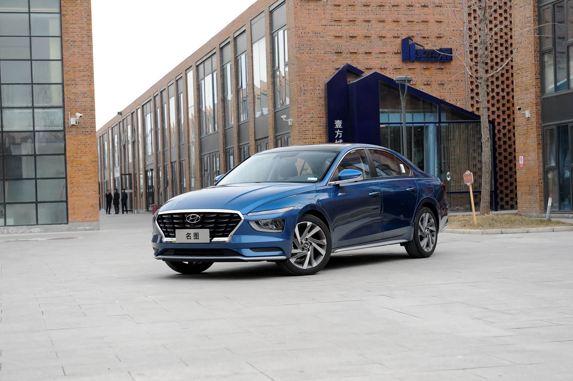 38万元 全新一代名图/纯电动上市