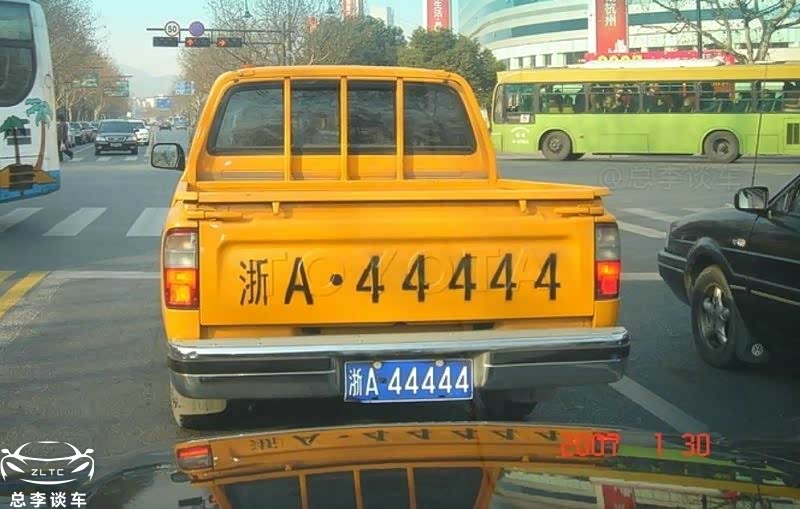 杭州五连号牛牌，浙A00000至浙A99999都在什么车上？_车家号_发现车生活_汽车之家