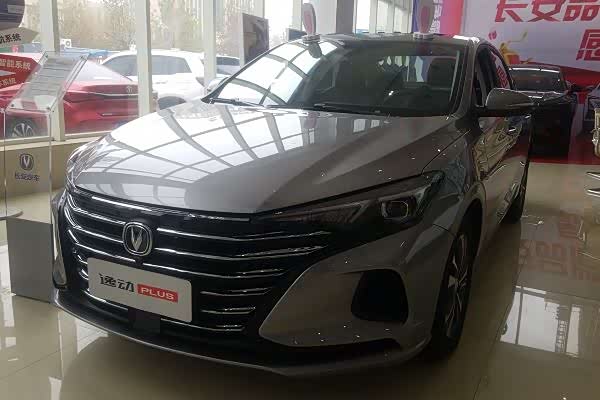 2020款长安逸动plus到店一口气降6000元仅669万起