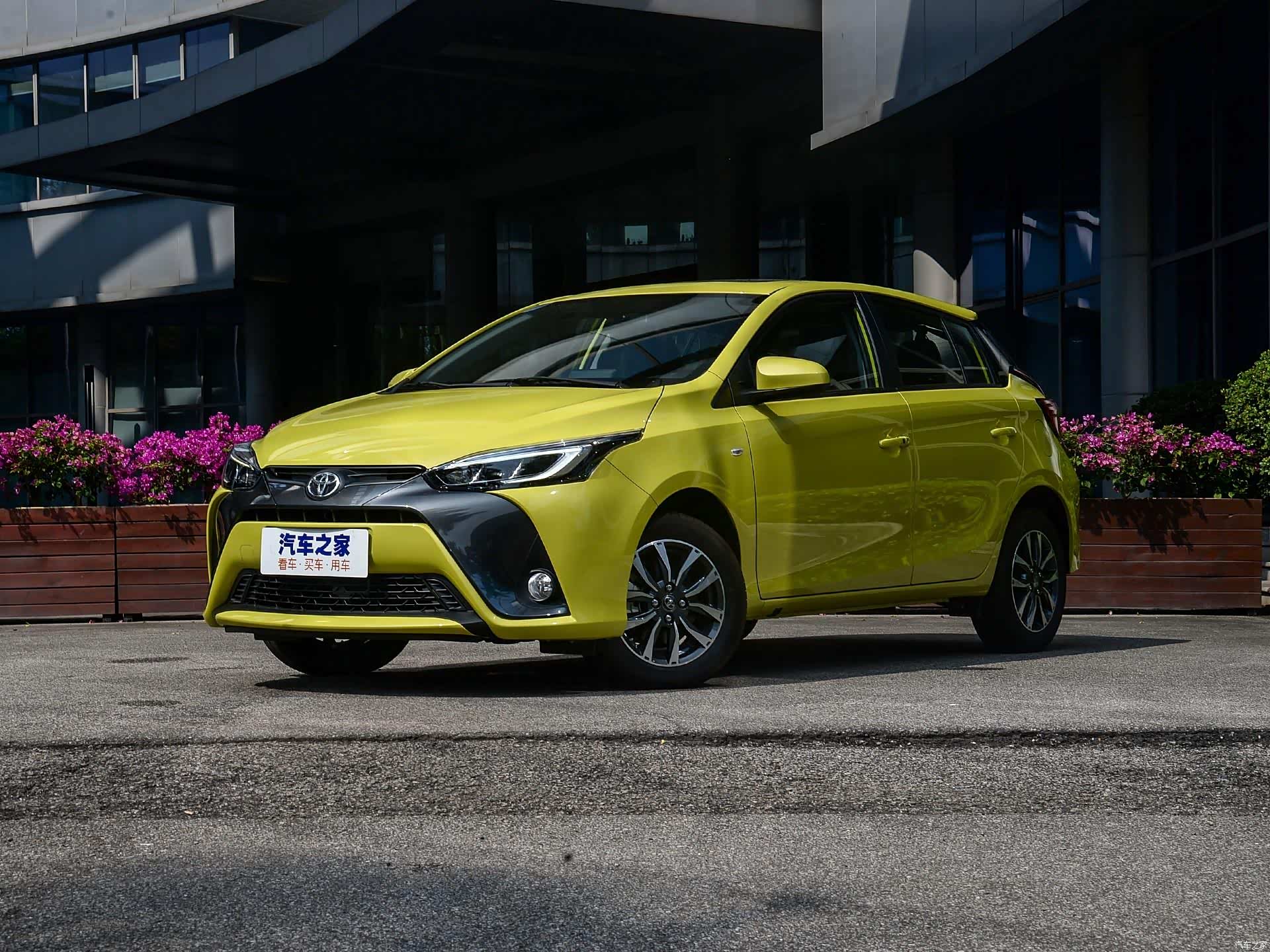 一口气降11万价格降到冰点丰田yarisl致享是时候入手了