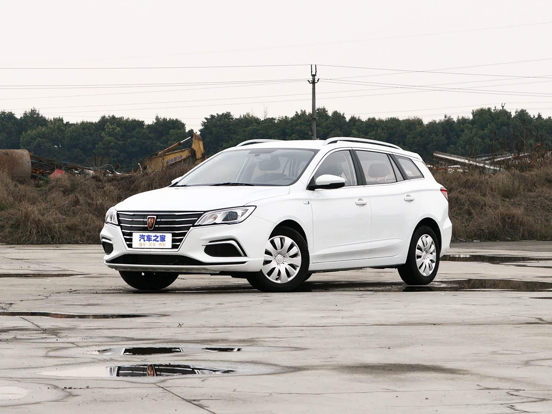 采用新设计 上汽荣威新款ei5官图发布