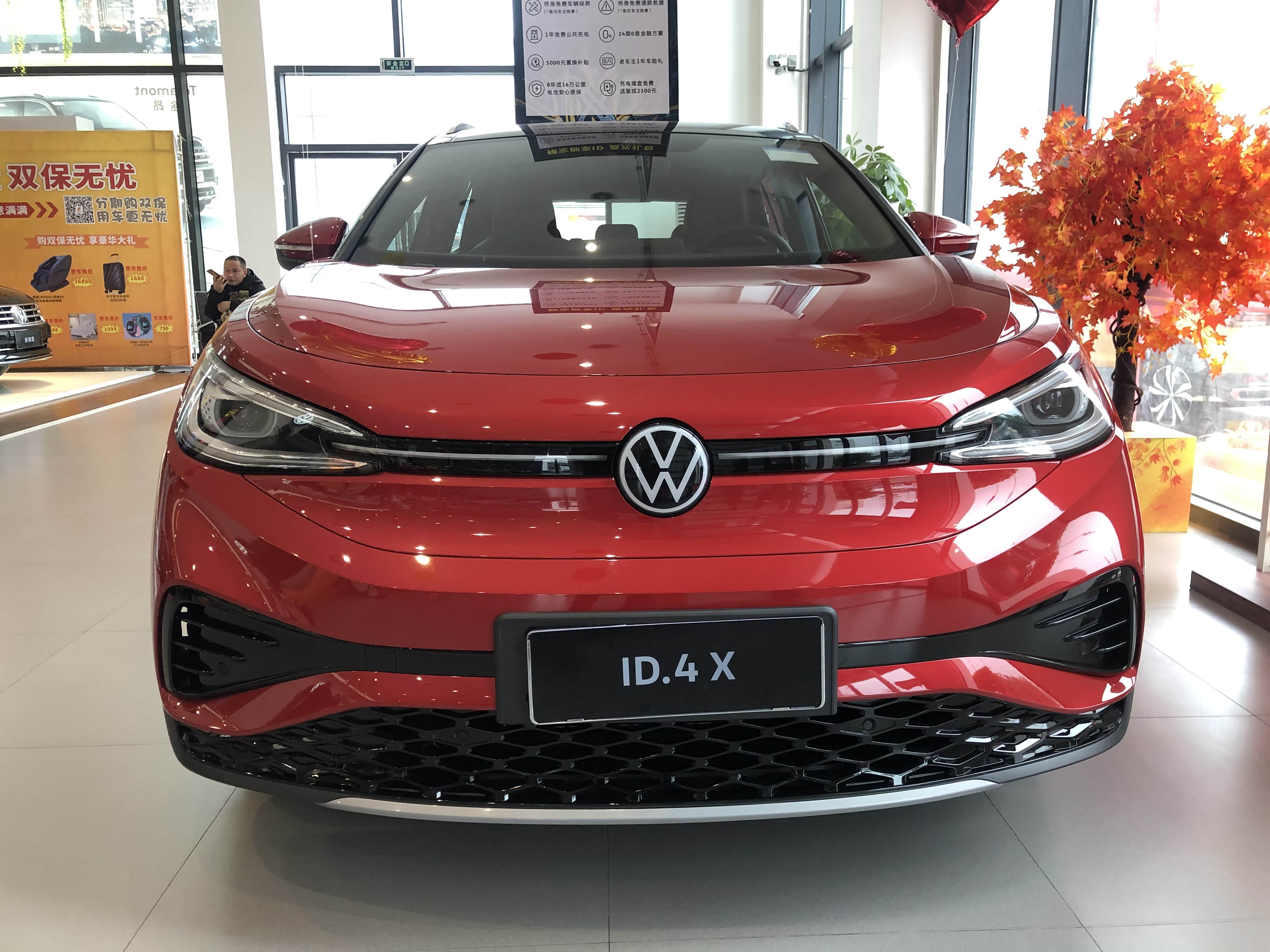 到店实拍大众id4x新能源车开始狂欢你会为大众买单吗