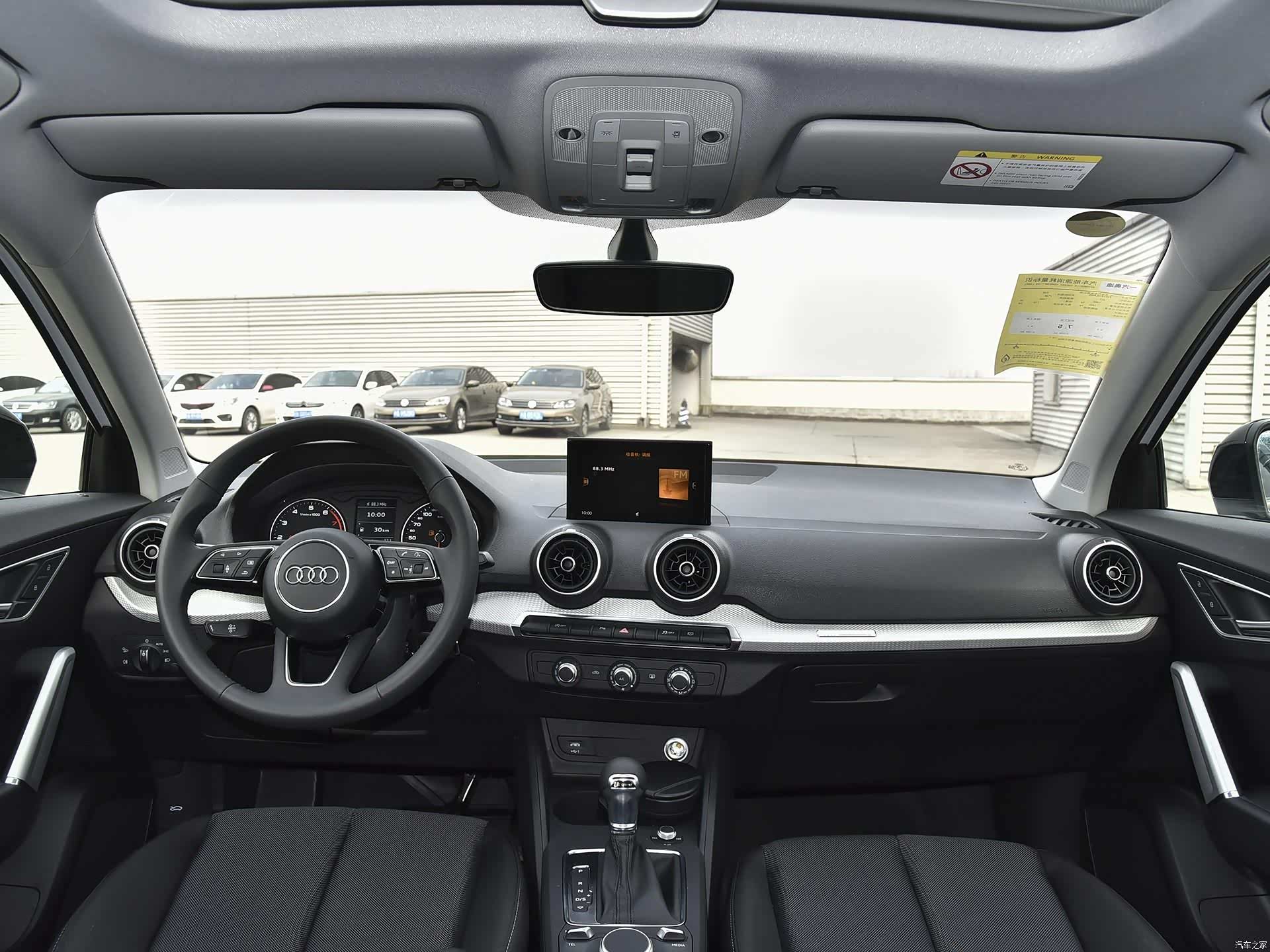 2020款奥迪q2l目前店内有现车,不过作为新款车型暂无现金优惠