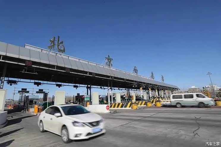 2024年春节假期免过路费策略发布,小型客车免费通行时段公布,一起速看