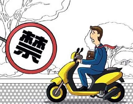 禁了又禁,多数城市对摩托车说no!西安禁摩失效后,完全放开!