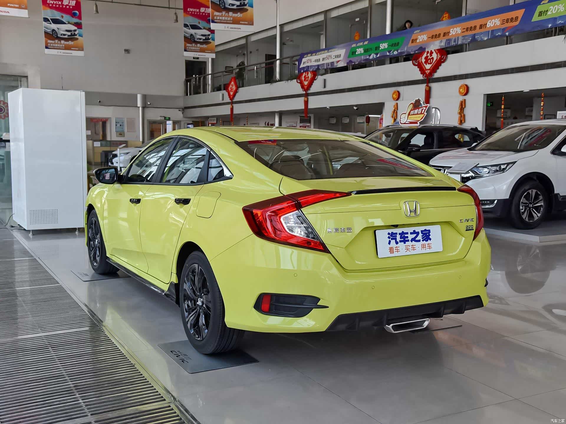 10-15万预算,本田思域,名爵mg6,现代菲斯塔,你会怎么选?