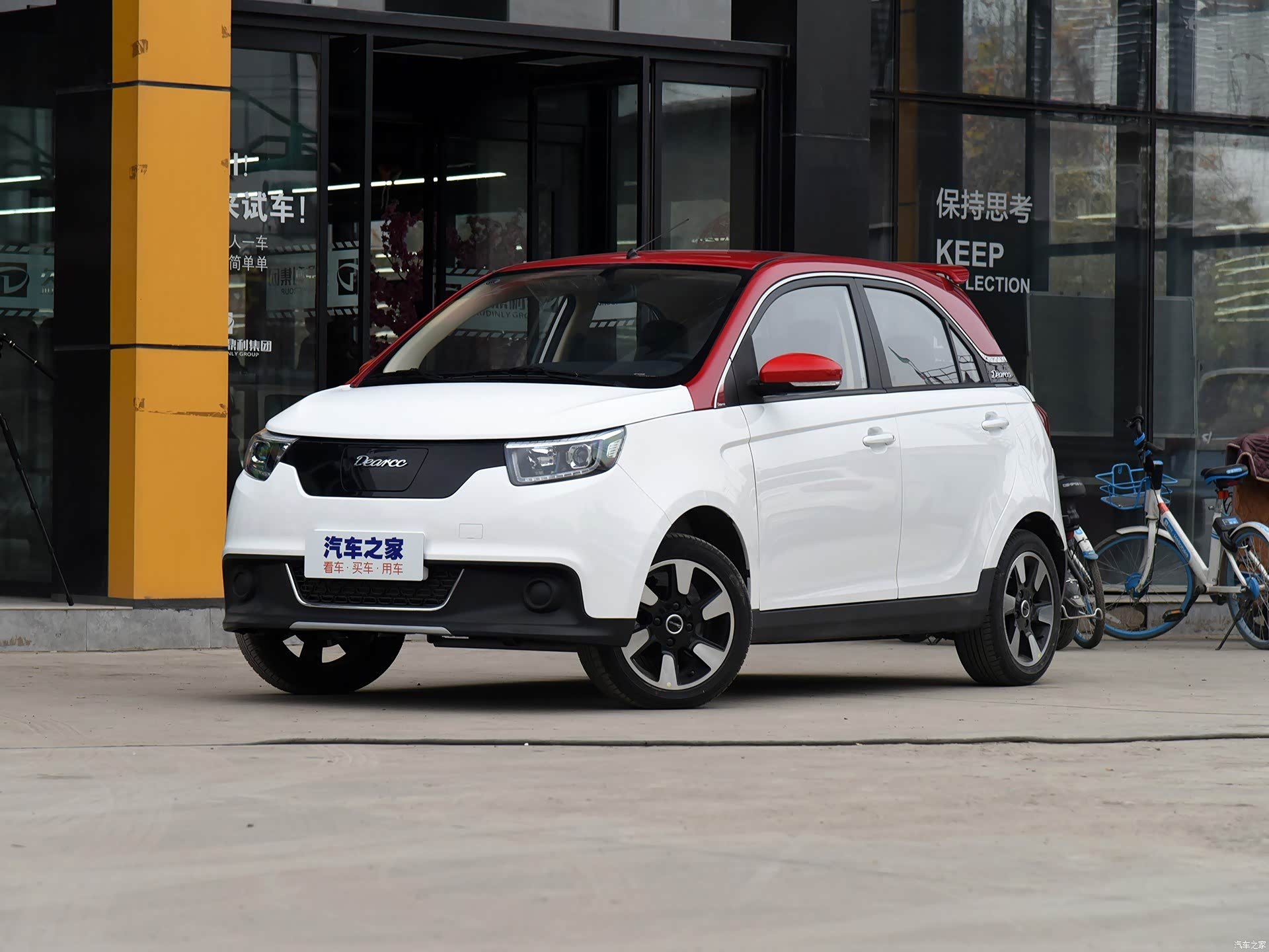 宝骏e100,众泰e200和电咖·ev10都很优秀,市区代步该如何选择?