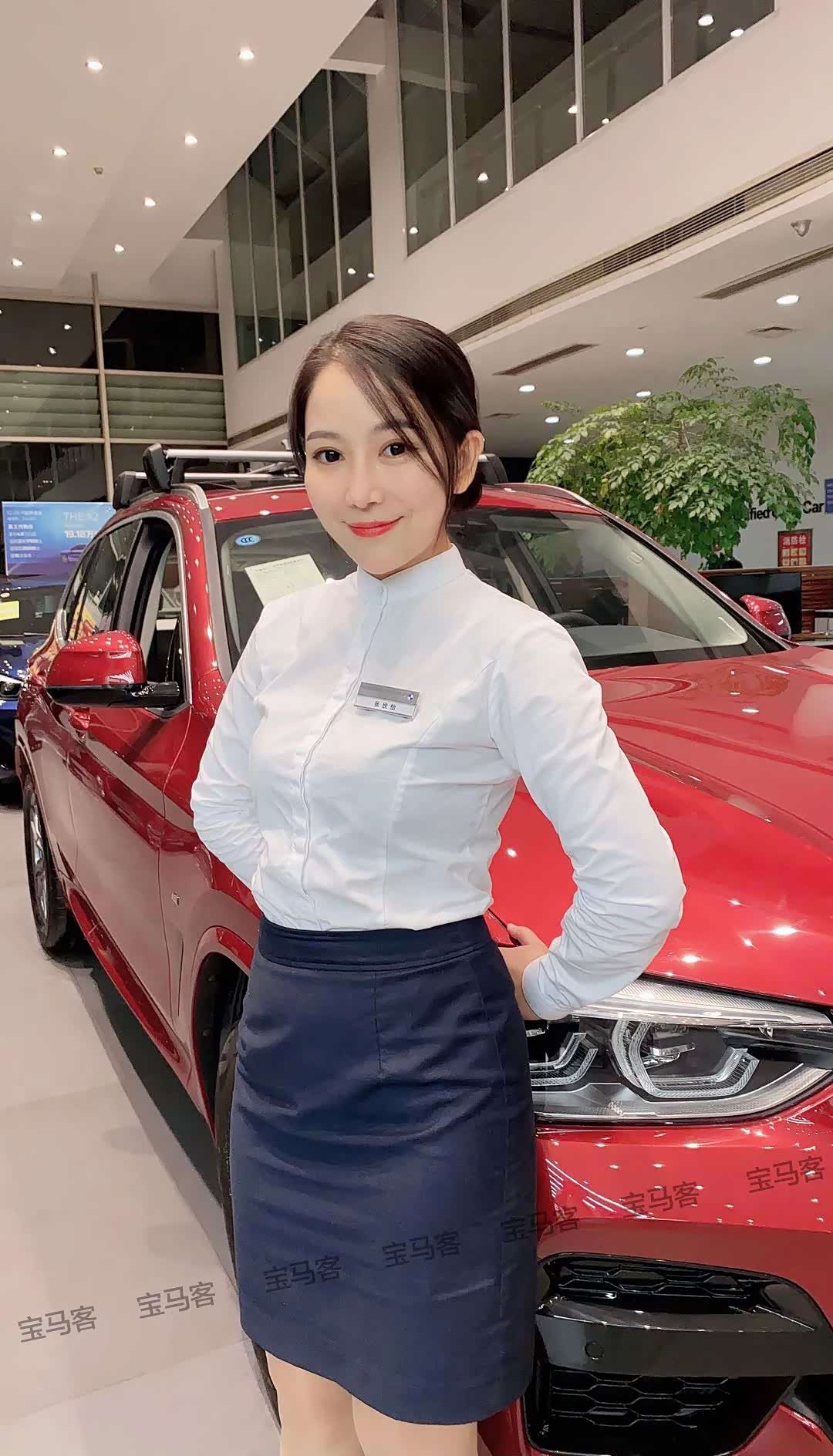 2020宝马4s店花评选全国总决赛开始选出你心中的最美店花