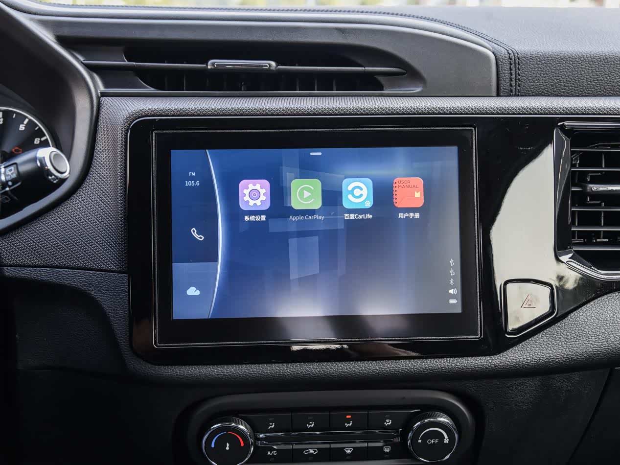 奇瑞瑞虎5x 9英寸中控屏幕