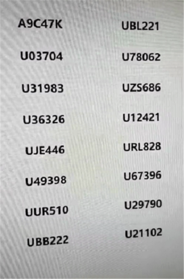 又有人摇中“四连号”车牌,这次是00004,车主50选1摇中_车家号_发现车生活_汽车之家