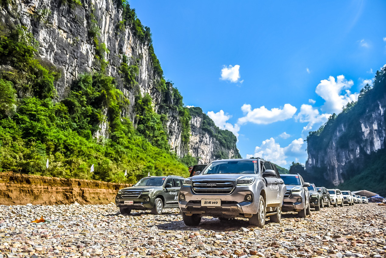 600万车主新福利!哈弗suv自驾游基地落户大美张家界