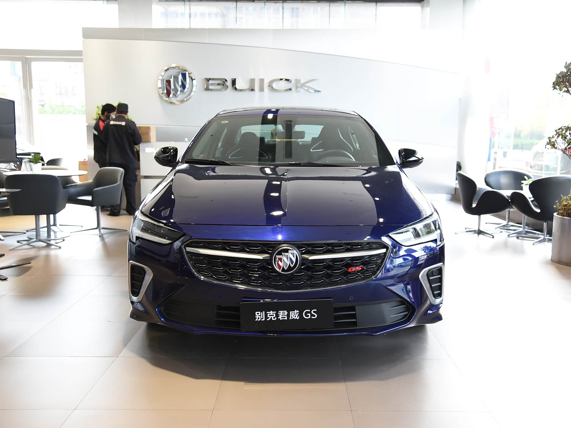 继续保留激情 实拍2020款君威gs